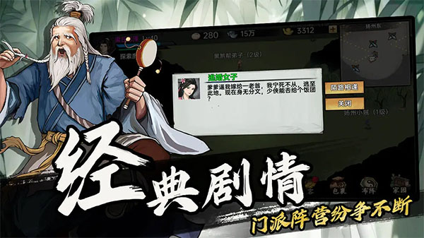 预览图5