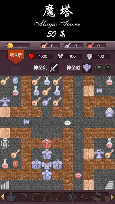 预览图2