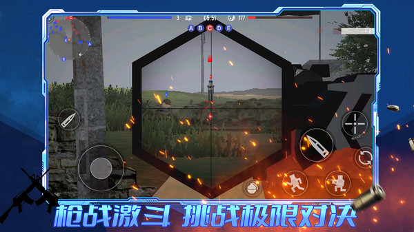 预览图2