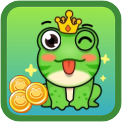 福运蛙蛙游戏 v1.0.0