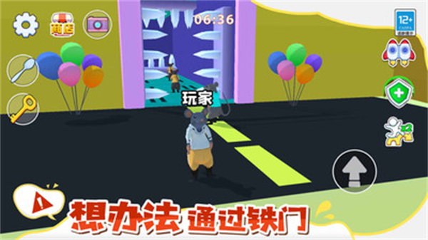 预览图2