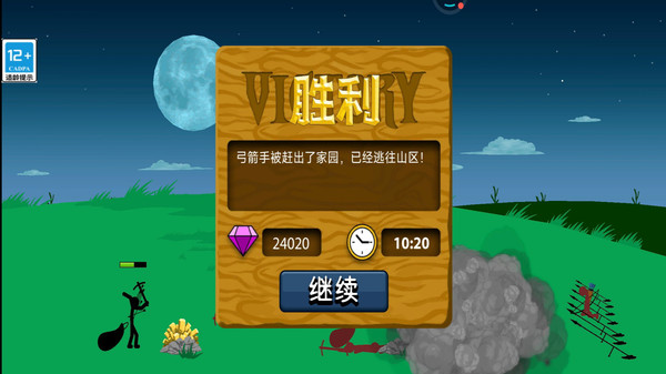 预览图1