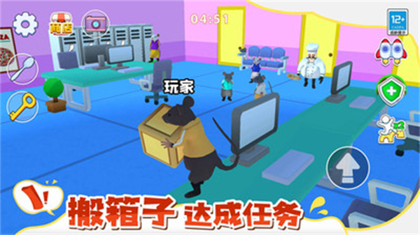 预览图3