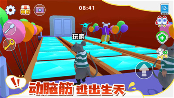 预览图1