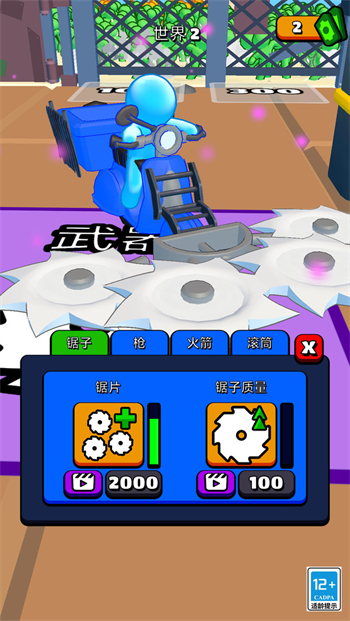 预览图3