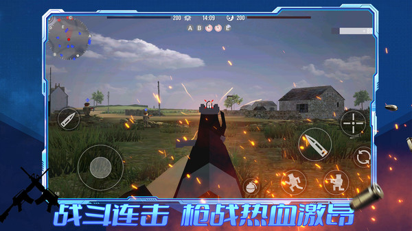 预览图1