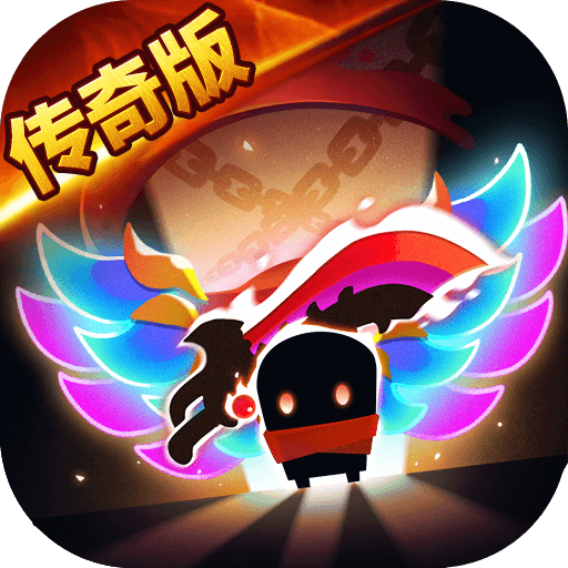元气骑士渠道服 v7.3.0