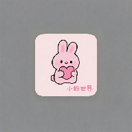 小粉世界壁纸app v1.1