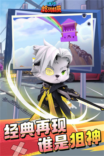预览图2