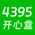 4395开心盒app