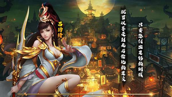 烽火玉ru