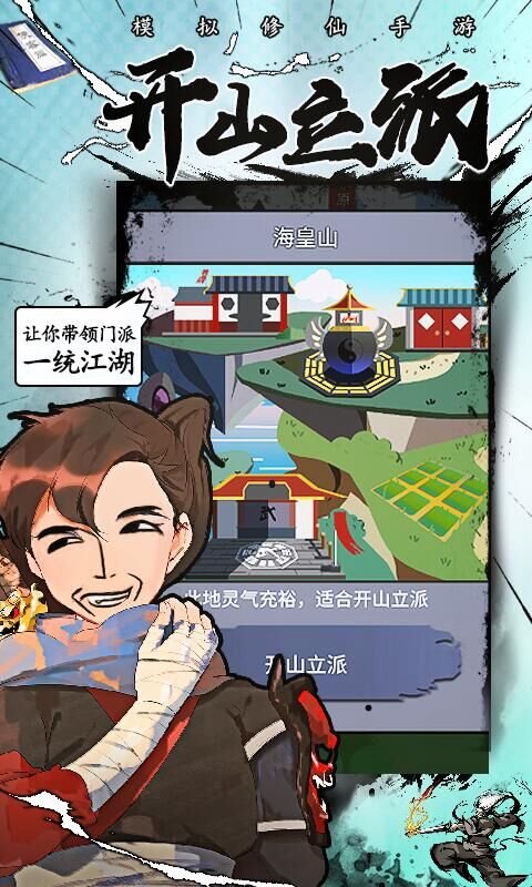 预览图2