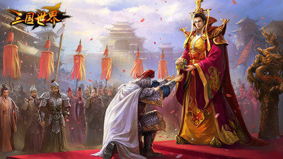 三国世界官方版