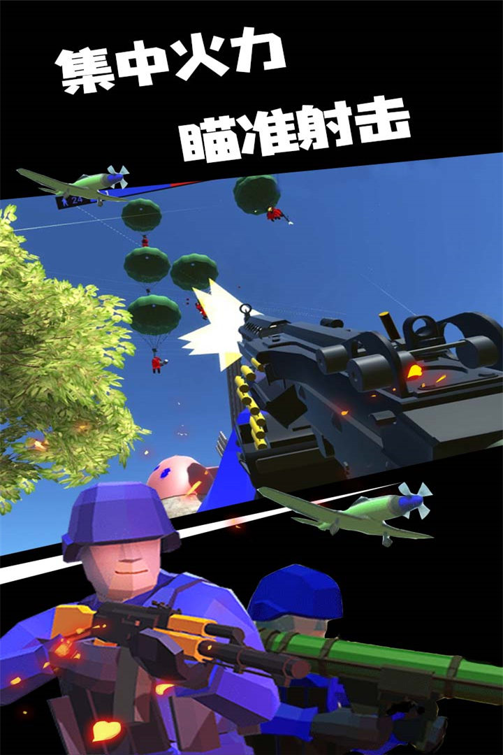 预览图3