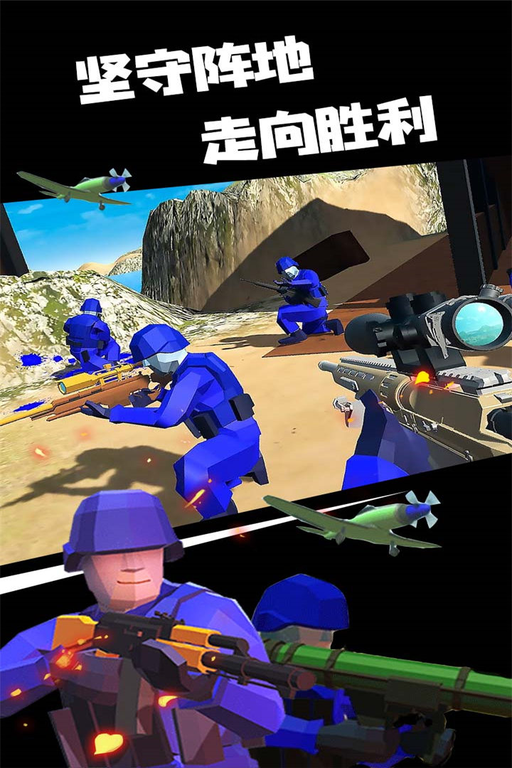 预览图5