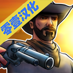 荒野大镖客2免费完整版 v1.0