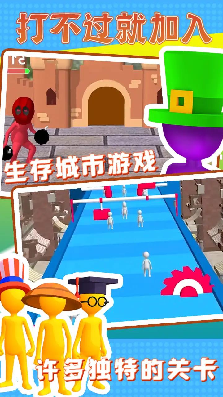 预览图2