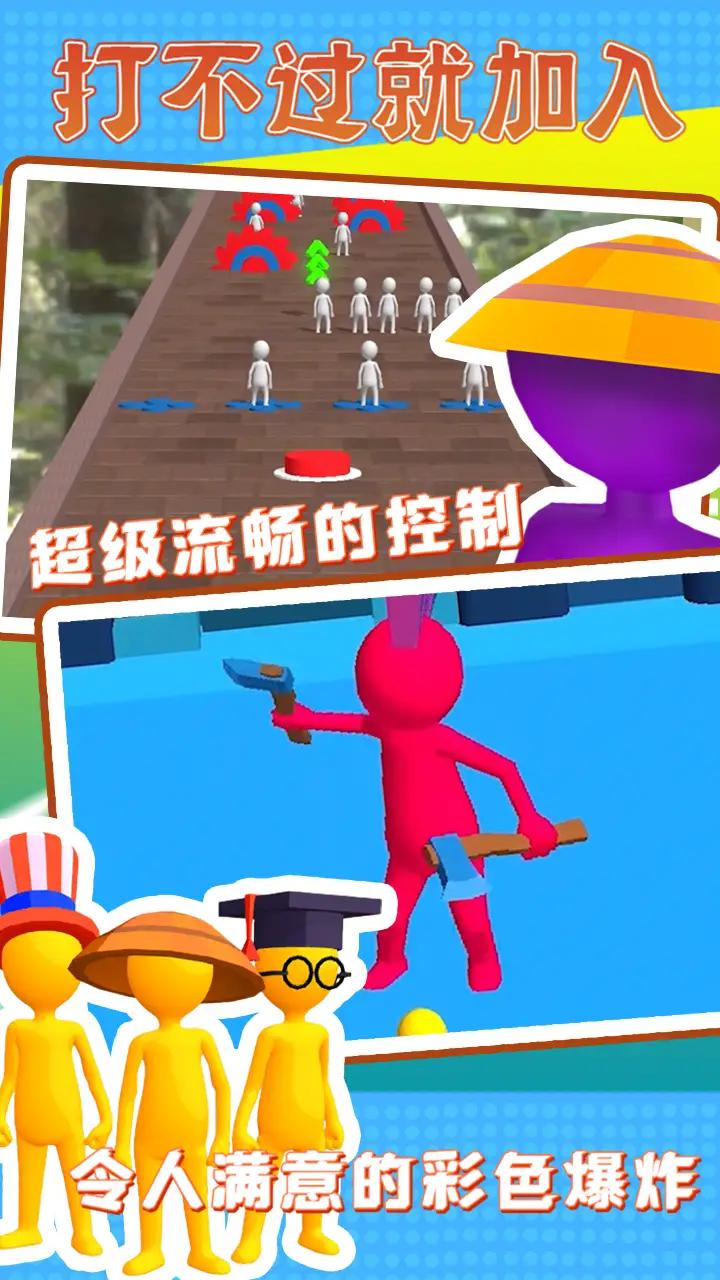 预览图1