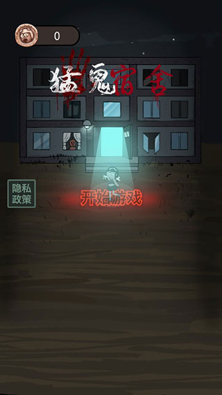预览图3