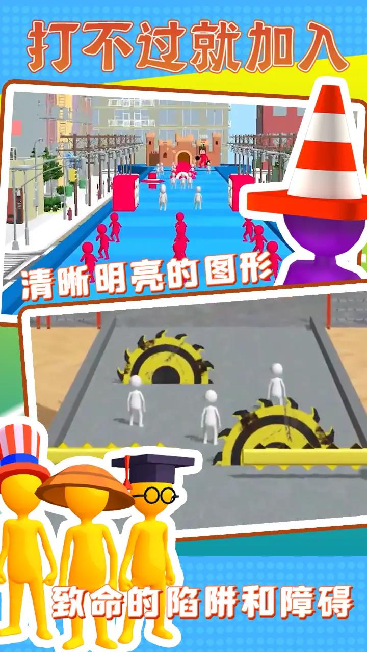 预览图3