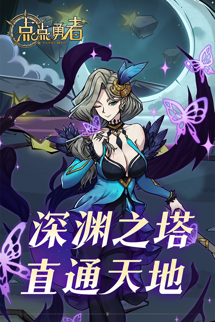 预览图2