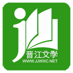 晋江小说阅读app v6.5.7