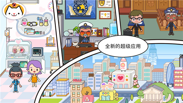 预览图2
