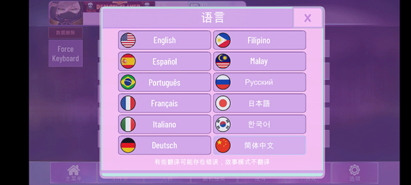 预览图1