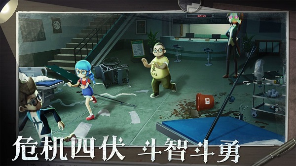 预览图5