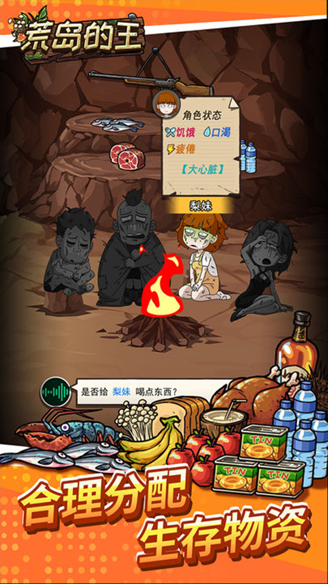 预览图1