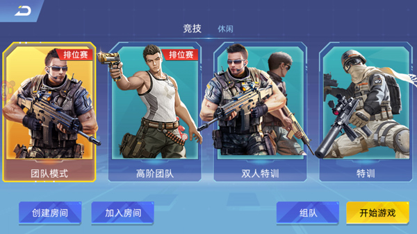 预览图2