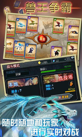 预览图1