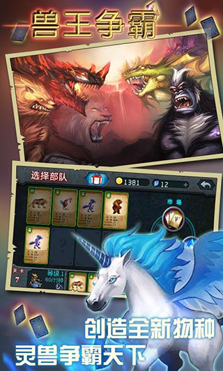 预览图4