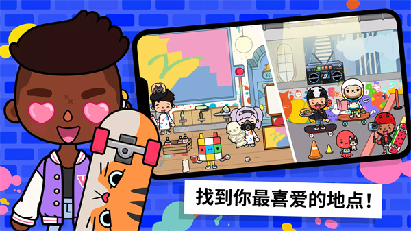 预览图1