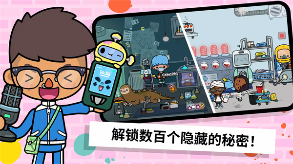 预览图2