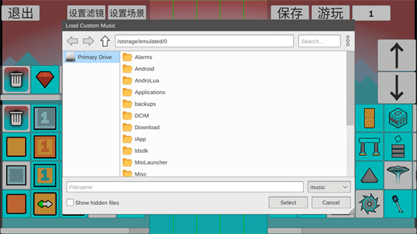 预览图1
