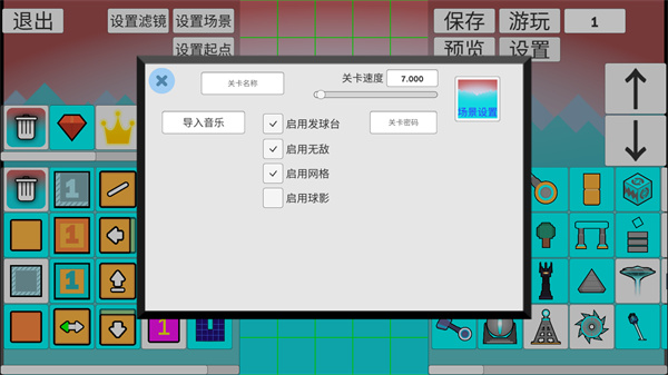 预览图3