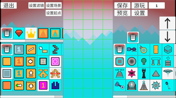 预览图2