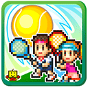 网球俱乐部物语 v2.0.9