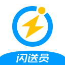 闪送员骑手app官网版 v8.9.0