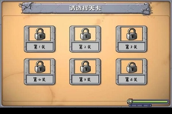 预览图3