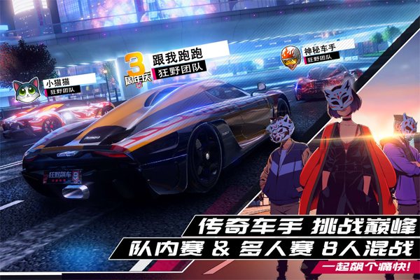 预览图3