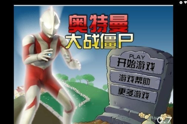 预览图1