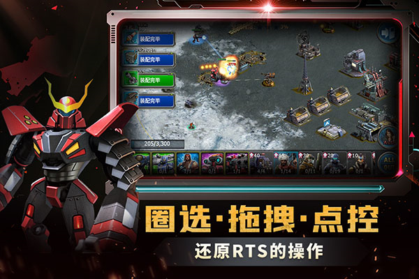 预览图1