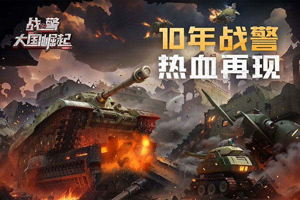 预览图3
