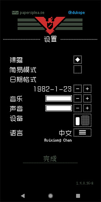 预览图4