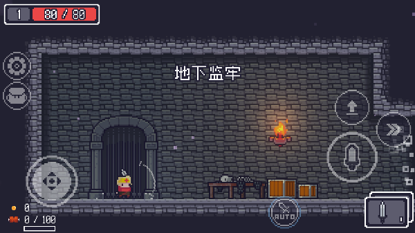 预览图2