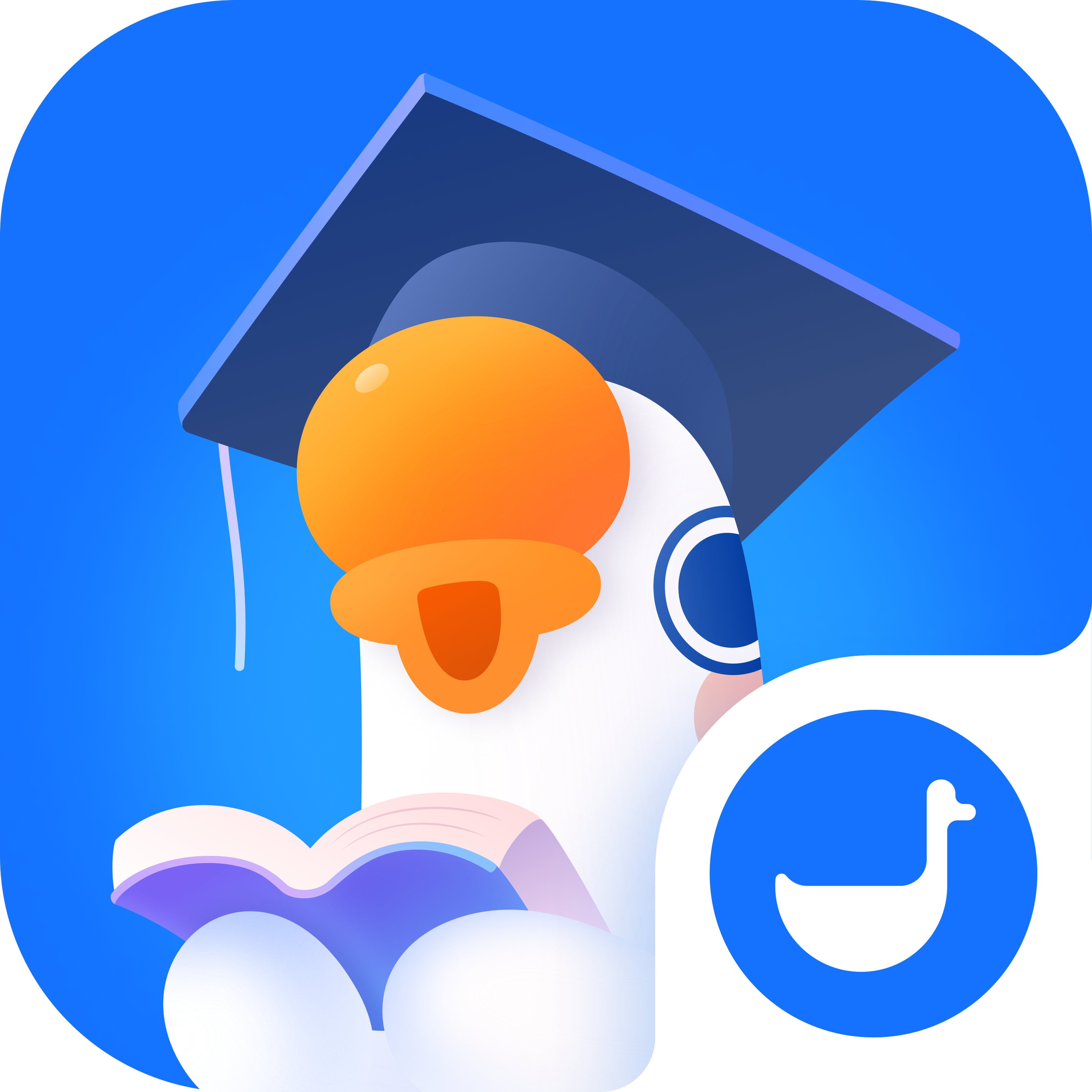 小鹅通学员版 v5.11.0