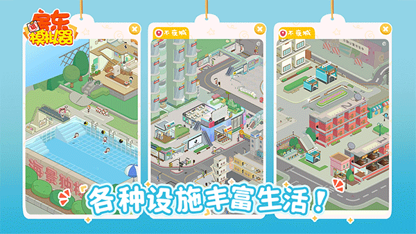 预览图5