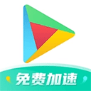 ourplay老版本 v3.6.9